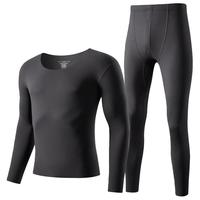 南极人 无痕保暖内衣男士线衣线裤套装男款薄款秋衣裤秋裤绒德冬季