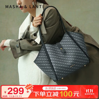 马莎兰缇 女士通勤托特包 大容量浪峰包