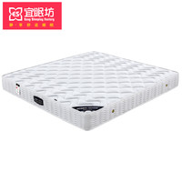 宜眠坊 ESF V16 弹簧床垫 1.8m 白色