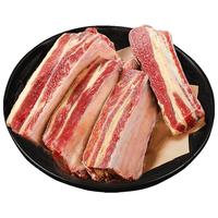 鲜驰 xianchi黄膘牛排内蒙古原切扇子骨牛排骨新鲜带肉牛肋排条生鲜牛仔骨牛肉