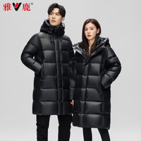 YALU 雅鹿 长款鹅加厚极寒男女同款外套