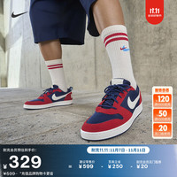 NIKE 耐克 COURT BOROUGH LOW 男款运动鞋 844881-401