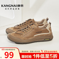 康奈 秋季男鞋牛皮男士运动休闲鞋舒适轻便软底板鞋18235003 土黄色