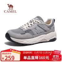 骆驼 复古百搭透气软弹厚底增高男士休闲运动鞋 G15A852001 灰色 43