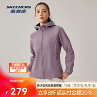 斯凯奇 暮雨3.0 女款运动夹克