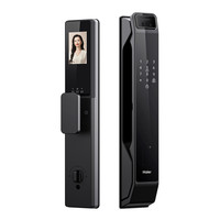 海尔 Haier P36Pro智能门锁 家用防盗门3D人脸识别猫眼可视指纹锁