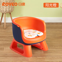 日康 宝宝吃饭餐椅婴儿叫叫椅靠背座椅家用儿童小板凳矮椅子餐桌椅