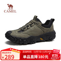 骆驼 软弹防撞抓地城市休闲山系户外徒步鞋男 G15A171029 浅绿/黑 38
