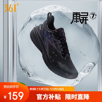361° 运动鞋男雨屏7秋冬季防泼水休闲户外登山跑步鞋子男672432239-7 曜石黑 40