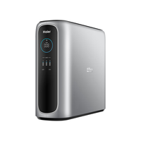 海尔（Haier）家用净水器600G通量3年长效RO反渗透膜MINI体积便捷双出水智能互联厨下式过滤器HRO600-MINI3U1 【600Gmini小体积】双出水