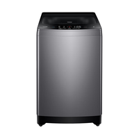  Haier/海尔 大容量 波轮洗衣机 玻璃盖  10kg