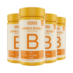 NUTREND 诺特兰德多种维生素B族片复合维生素b6b1b2烟酸叶酸泛酸