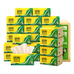 斑布 实惠装 本色抽纸  135x190mm