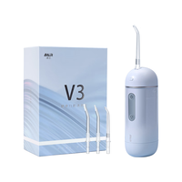 拜尔 V3 电动冲牙器 伸缩便携式正畸洗牙声波式去除超水牙线牙套清洗洁牙  礼盒装 快乐蓝