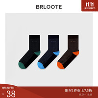 巴鲁特 Brloote 3双袜子纯色新疆阿克苏棉质中筒长袜吸汗透气 混色 （橙色+蓝色+绿色） 3双 均码