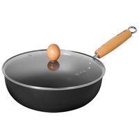 COOKER KING 炊大皇 YD26CG 圆嘟嘟 炒锅(26cm、无涂层、铁)