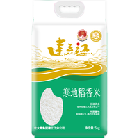  建三江 生态稻香 东北长粒米  寒地稻香米 10斤