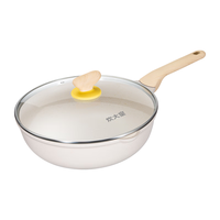 炊大皇(COOKER KING) 不粘锅炒锅家用麦饭石白色炒菜锅大平底加深煎炒锅电磁炉燃气用 【蒸炒锅】含蒸屉+硅胶铲 32cm