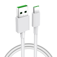 顺酷 快充 Type-C数据线  Type-C USB-A TPE