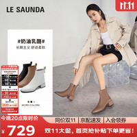 le saunda 莱尔斯丹 [奶油可可]小方头拉链粗跟瘦瘦靴女靴女鞋