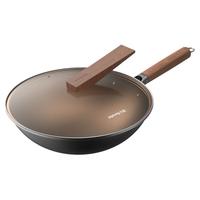 Joyoung 九阳 尖底π炒锅