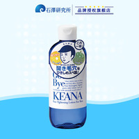 石泽研究所 毛孔抚子系列 男士保湿收敛水 300ml