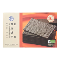 盒马 FRESHIPPO 五黑薄脆饼干 原味 240g/1袋