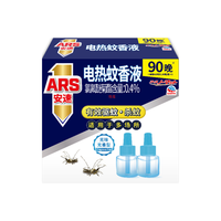 ARS 安速 电热蚊香液 40ml*2瓶 无香型