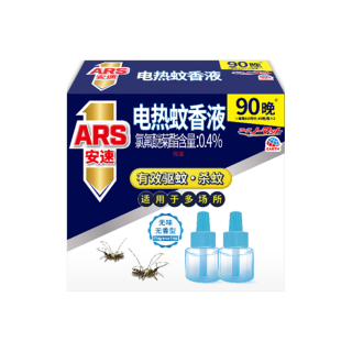 安速 电蚊香液 驱蚊液 45晚*2瓶