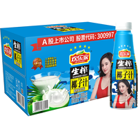 HUANLEJIA 欢乐家 生榨椰子汁 植物蛋白饮料 500g*15瓶