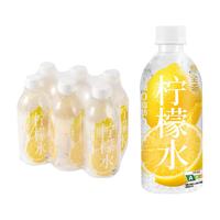 寿全斋 饮料组合 酸梅汤马蹄水甘蔗汁绿豆汤菊花茶红豆薏米水玉米须麦茶 清爽柠檬水 350ml*6