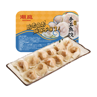 潮庭 手工鱼饺 250g