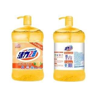 88VIP：活力28 柠檬香柠檬洗洁精 家庭实惠装 1kg*2瓶 高效去油污