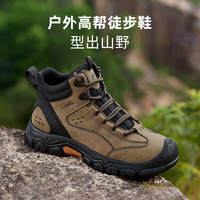 CAMEL骆驼男鞋高帮2025秋冬季耐磨防滑防水登山鞋徒步运动潮鞋黑色 G15W379014 卡其 38