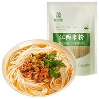 裕庆堂 江西米粉特产粉条螺蛳粉干米线500g