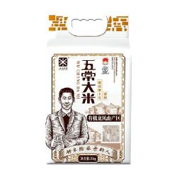 五米常香 原粮稻花香2号有机五常大米东北大米当季新米真空包装5kg