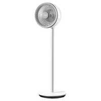 SUPOR 苏泊尔 EFC-118A-20 空气循环扇