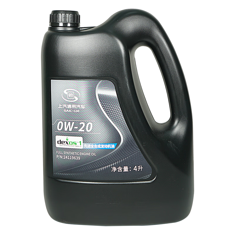 ACDELCO AC德科 德科（ACDelco）上汽通用别克原厂机油全合成0W20 昂科旗昂科拉(GX)阅朗昂扬凯越