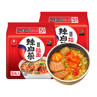 农心 辣白菜拉面 120g*10袋 方便面