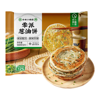 珍味小梅园 零派葱油饼500g 香葱添加量≥12% 早餐食品面点手抓饼速食半成品