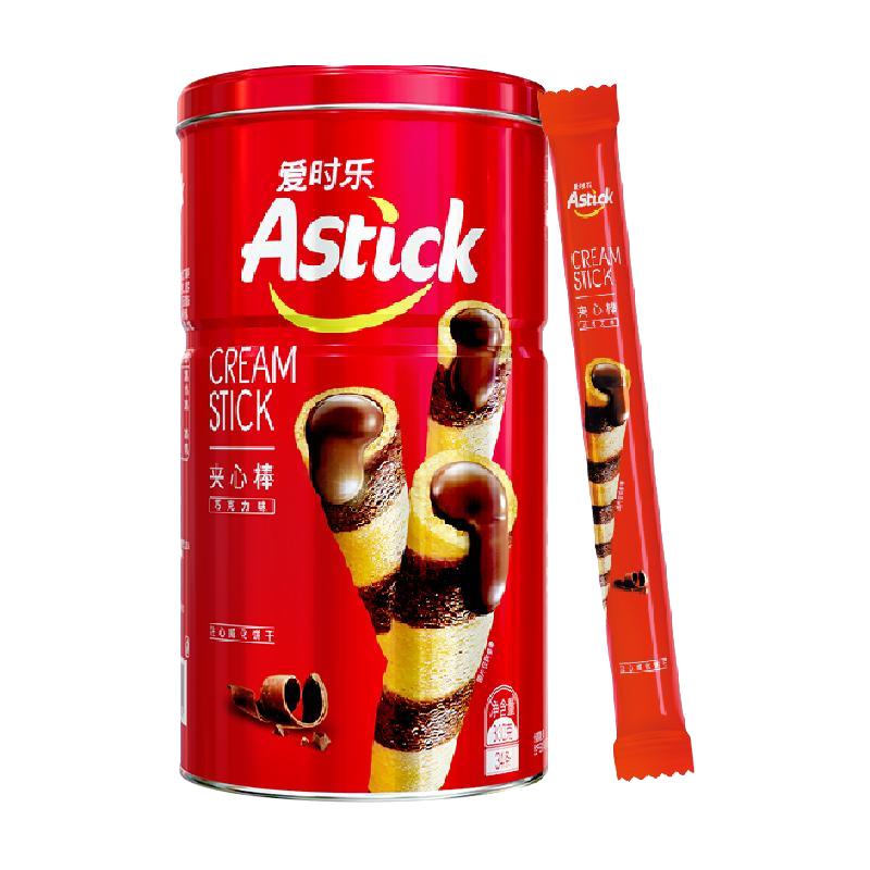 Astick/爱时乐囤货巧克力夹心棒330g蛋卷追剧鸡蛋卷儿童零食