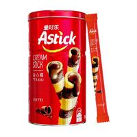 Astick/爱时乐囤货巧克力夹心棒330g蛋卷追剧鸡蛋卷儿童零食