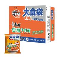 康师傅 方便面大食袋香辣牛肉面120g