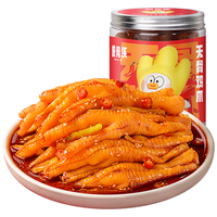 脱骨侠 酸辣无骨鸡爪去骨柠檬凤爪休闲零食川香红油500g源头直发
