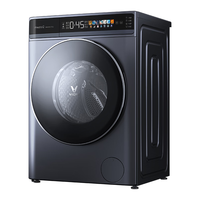 VIOMI 云米 Master 2系列 WD10FT-G6A 洗烘一体机 10kg 蓝色