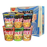 NISSIN 日清食品 现有口味混搭方便面