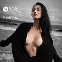 芬斯狄娜 VNA 隐形无痕防凸点胸贴婚纱吊带用