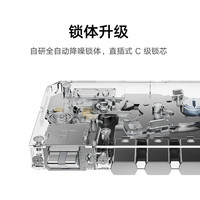 小米 Xiaomi 智能门锁2家用全自动指纹锁密码锁防盗电子锁