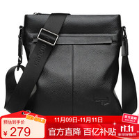 移动端、京东百亿补贴：鳄鱼恤 真皮头层牛皮男士商务斜挎包包青年单肩男包XT955