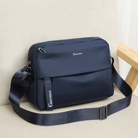 移动端、京东百亿补贴：鳄鱼恤 时尚布包男士简约单肩包包轻便大容量斜挎男包B1937蓝色